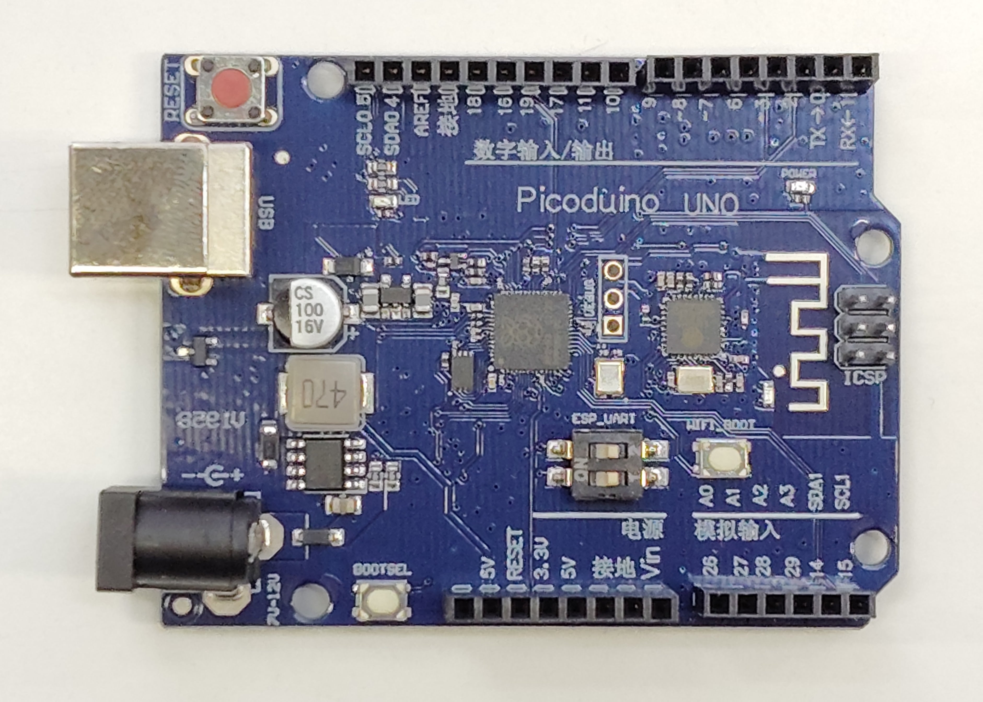 ビート プロパゲート タイプS BPS603-2 beat（ビート）プロパゲート