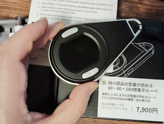 ぺーぺー様 エコ分別カラーペールW45 蓋 灰 三角穴 ペットボトル | 株式