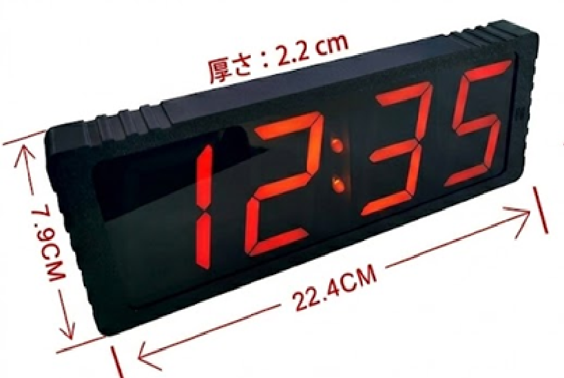 GPSクロック(大6桁・大4桁・小4桁)※5月中旬入荷 | 【特設サイト】東京
