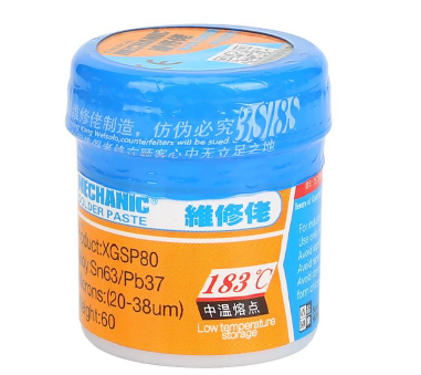 0時までタイムセール 元祖◾︎ 白パンダガジュマル ◾︎挿し木専用 マルチパッキンSタイプ 白 3.0×50×70mm | ねじ・くぎ・針金・建築金物