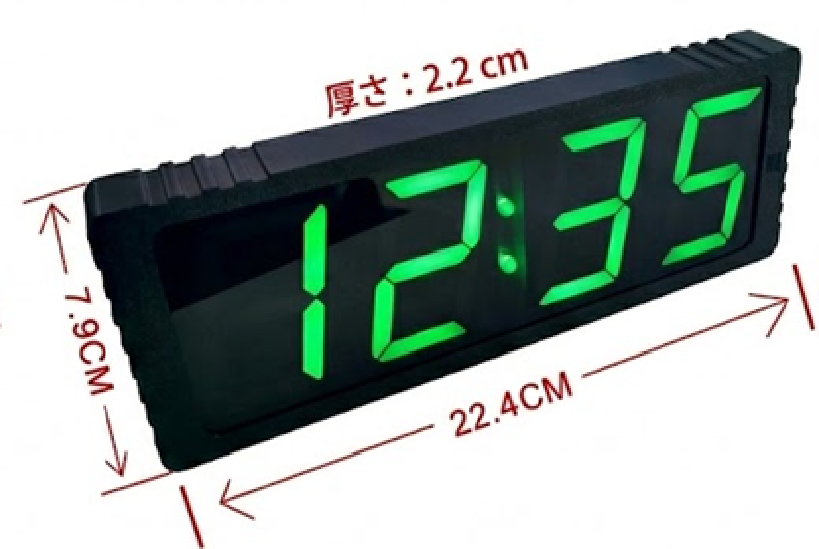 GPSクロック(大6桁・大4桁・小4桁)※5月中旬入荷 | 【特設サイト】東京