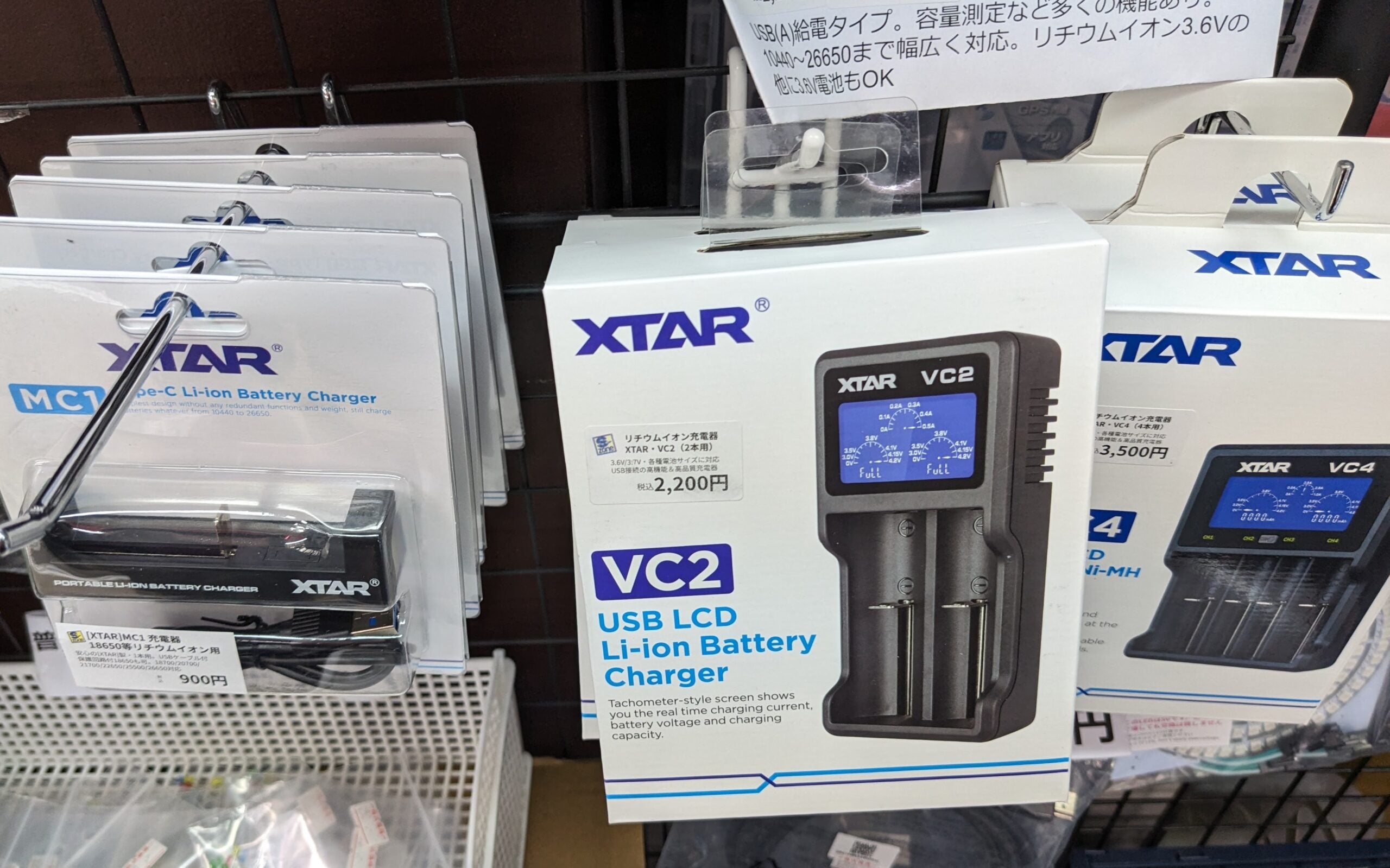 X7S3AXH2FNW4NE5PBRZID3MB.jpeg