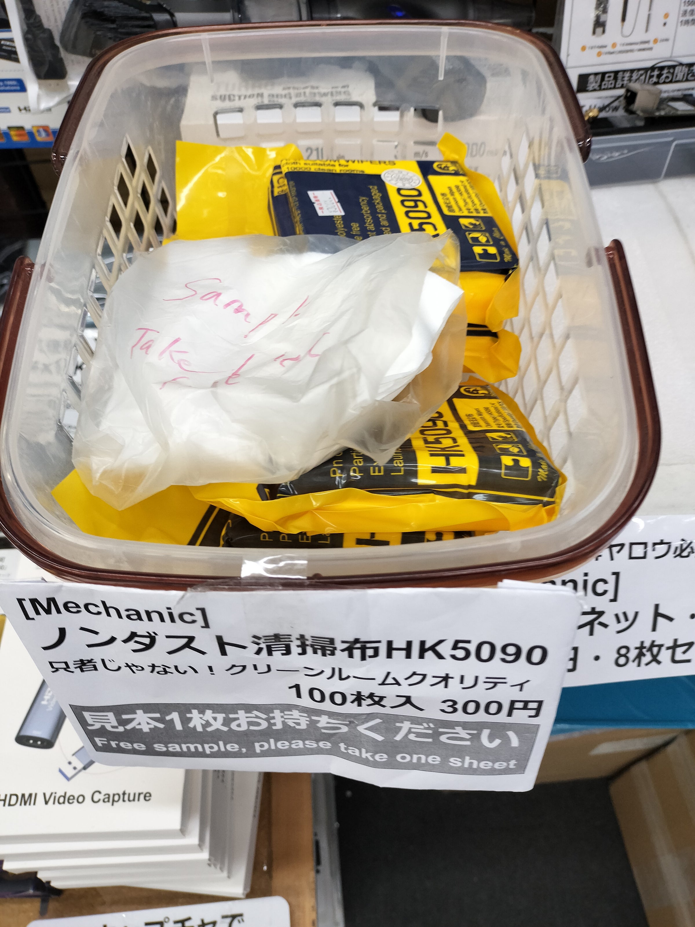 旧サイト | 【旧サイト】今後は新サイト [www.shigezone.com]をご利用